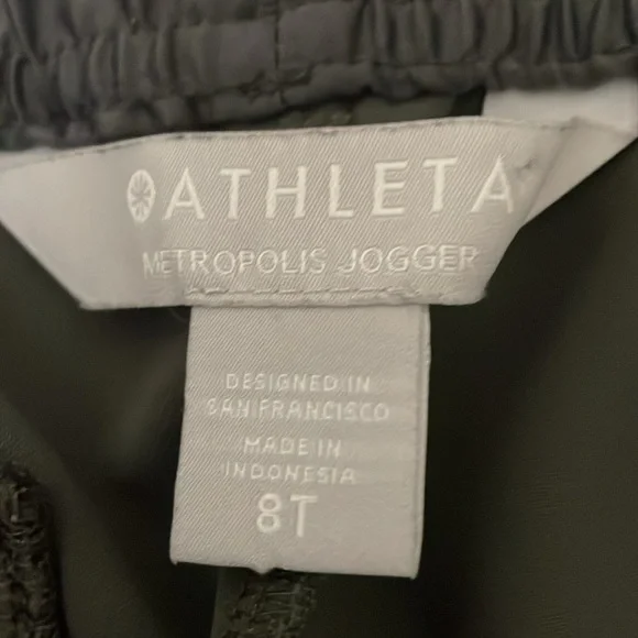 Athleta Metropolis Jogger size 8Tall - Picture 8 of 11
